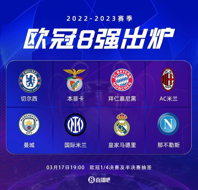 船用卫星DVB体制2516938：船用卫星通讯天线DVB体制信标机系统v1.0